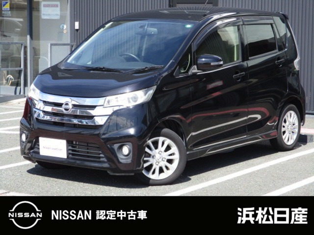 日産 デイズ 