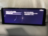 Apple Carplay・Android Auto対応!マツダ コネクト(コマンダーコントロール)でスマートフォンを操作して、通話、音楽を聴いたり、マップで目的地を調べることができます。