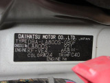 県内の少し離れた店舗にある場合でも、お近くの店舗にてどのお車もご購入頂けますのでご安心ください。
