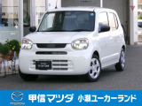 R8年 キャロルG 4WD元試乗車が入荷しました。