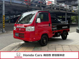 良質なお車ぜひ一度実際に見に来てください。