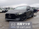 この度は当店の車両を閲覧頂きありがとうございます