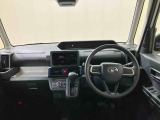 お探しの条件等あれば、一度ご相談してみませんか?下取車はもちろん、以前弊社で使用していた試乗車や展示車など約300台の在庫からお客様の条件にあったクルマをご提案いたします!