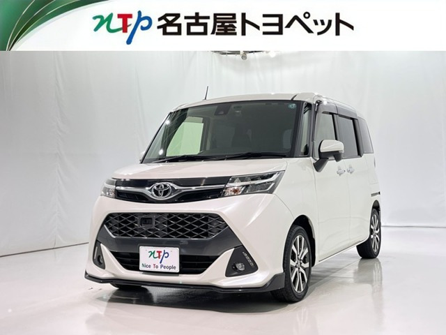 トヨタ タンク 