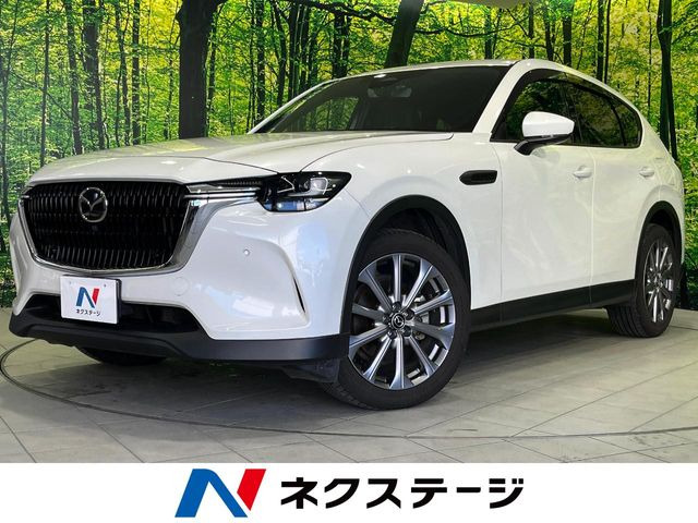 マツダ CX-60 