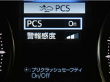 サポカーは、高齢運転者を含めた全てのドライバーによる交通事故の発生防止・被害軽減対策の一環として、国が推奨する新しい自動車安全コンセプトです。詳しくは販売店スタッフまでお尋ね下さい。