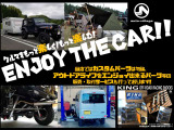 SUVカーが特に多い当社では、車両販売の他カスタマイズ、車検、板金塗装、保険に至るまですべてサービス対応可能ですので購入後もご安心下さい。経験と知識できっとご満足頂けると思います。当社H//Pございます☆