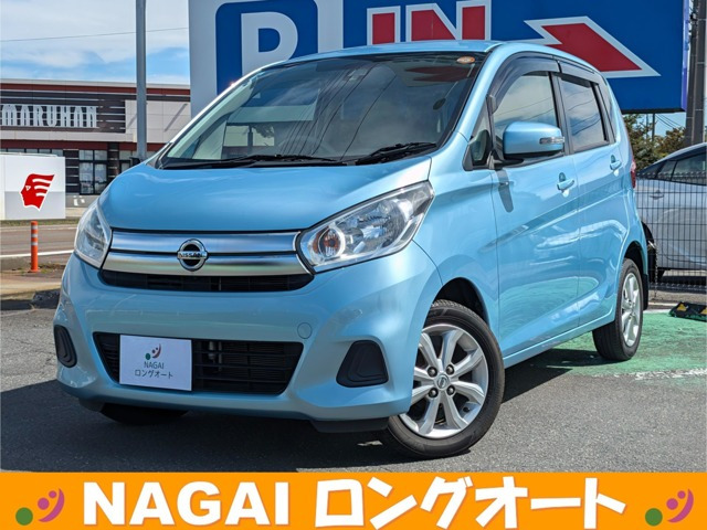日産 デイズ 