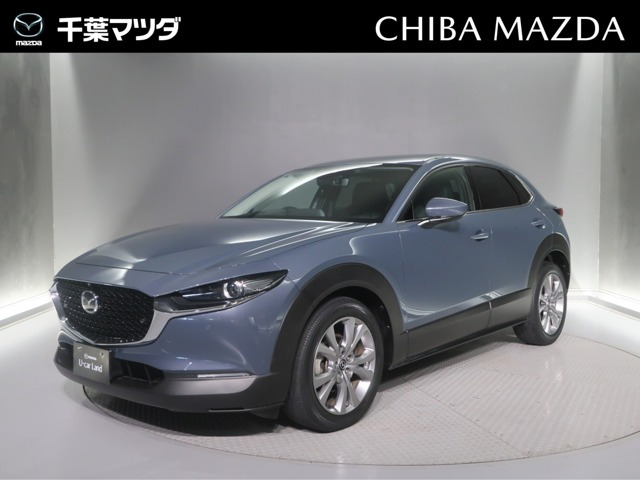 マツダ CX-30 