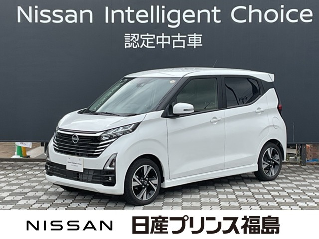 日産 デイズ 