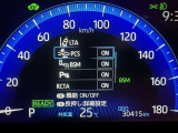 ★衝突被害軽減ブレーキ★先行車との距離を常に検出!前方の自動車などを検知し追突の危険性が高まった場合、警告やブレーキ作動で衝突被害の軽減を図る装置です!