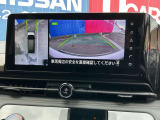 もうお馴染み!車の周りが見れるアラウンドビューモニター!