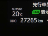 まだまだこれからお乗り頂ける走行距離です。