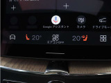 Google搭載によりさまざまな機能をハンズフリー操作できます。フロントにはシートヒーター&シートエアコン、ステアリングホイールヒーターを装備!北欧スウェーデン発祥のブランドならではのオプションです。