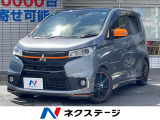 クルコン 純正15インチアルミ オートハイビーム オートライト