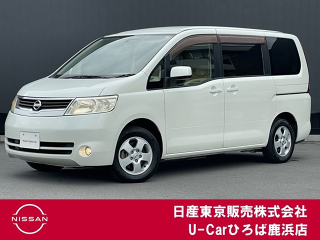 日産 セレナ 