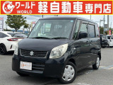 ☆いらっしゃいませ☆軽ワールドです。この度は当店のお車をご覧になっていただき、誠にありがとうございます!お客様に寄り添ったご案内をさせて頂きます♪