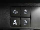 安全運転を支援する機能が付いてます。詳しくは店舗スタッフまでお尋ね下さい。