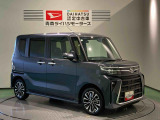 納車後の点検、車検などアフターサービスもお任せください!