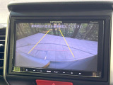 【バックカメラ】駐車時に後方がリアルタイム映像で確認できます。大型商業施設や立体駐車場での駐車時や、夜間のバック時に大活躍!運転スキルに関わらず、今や必須となった装備のひとつです!