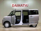 定期点検や車検整備代がセットになったダイハツオリジナル整備パック「ワンダフルパスポート」もお取扱いしております!