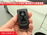 タンク 1.0 カスタム G S 4WD 