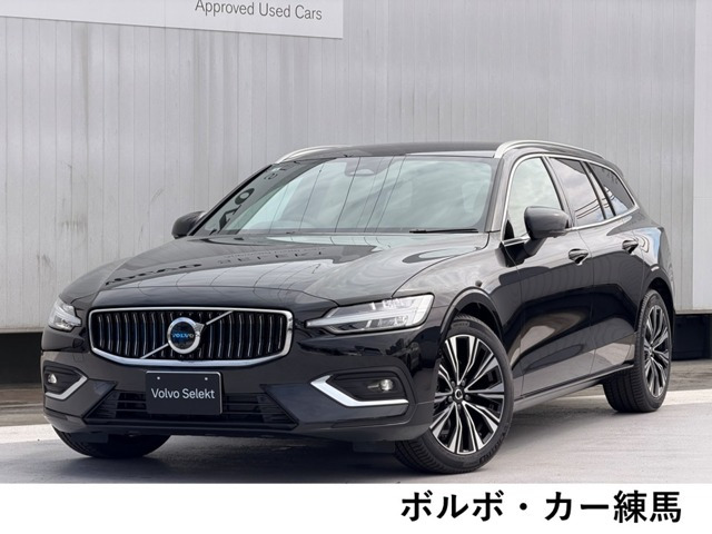 V60 ウルトラ B4