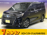 とても程度の良い一台が入庫しました!お勧めの一台です☆お問い合わせは カーセブンMEGA福井店 tel 0776-57-0800までお気軽にお問い合わせ下さい。