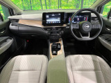 ノートオーラ 1.2 G レザーエディション 