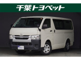 千葉・茨城・埼玉・東京・神奈川での登録、及びご来店頂ける方への販売に限らせていただきます。