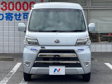 弊社では、全車『修復歴なし』のお車のみ取り扱っております。専任バイヤーによる厳選した仕入れの後、入庫後の車両チェックを行い、ネクステージが認定した高品質な中古車をご提供しております。