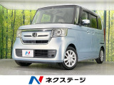 電動スライドドア 純正ナビ バックカメラ 衝突軽減装置
