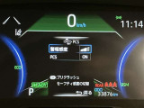 充実の装備が揃った中古車で快適なカーライフを。豊富な機能で便利さを追求し、使いやすさと安心感を提供します。安全性と快適性を追求した整備済み車両で、心地よいドライブをお楽しみください。