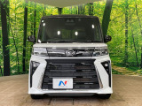 弊社では、全車『修復歴なし』のお車のみ取り扱っております。専任バイヤーによる厳選した仕入れの後、入庫後の車両チェックを行い、ネクステージが認定した高品質な中古車をご提供しております。