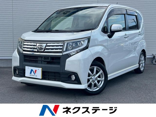 ダイハツ ムーヴカスタム 