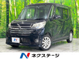 純正SDナビ 全周囲カメラ 禁煙車 ドラレコ HIDヘッド ETC