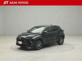 『TOYOTA認定中古車』は「まるごとクリーニング」で綺麗な内外装、「車両検査証」はプロによるチェック、買ってからも安心の「ロングラン保証」、3つの安心安全を標準装備したトヨタのブランドU-Carです