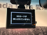 万が一の事故のときもドライブレコーダーがあると安心です。ご利用になる場合は個人情報保護の観点より新品の対応SDカードをお求め下さい。