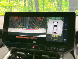 【パノラミックビューモニター】専用のカメラにより、上から見下ろしたような視点で360度クルマの周囲を確認することができます☆死角部分も確認しやすく、狭い場所での切り返しや駐車もスムーズに行えます。