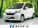 禁煙車 オーディオ アイドリングストップ 電動格納ミラー CD キーレス