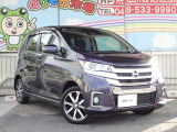 アクセスはお車でお越しの場合は、目印は『自衛隊』です!広い駐車スペースがありますので、安心してお越しください。
