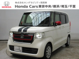 ホンダカーズ横浜栄中央店へようこそ。 当社下取りのお墨付き車両。人気車両で充実装備の一台。おススメです。どうぞご覧くださいませ。