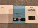 買う時だけでなく、買った後も「安心・満足」が続く。それが、Hondaの認定中古車です♪
