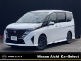 令和8年式 セレナ1.4e-POWERハイウェイスターVです。画像をご覧頂ければクルマ探しの参考になると思います。気になる所がありましたら、カーセレクト東海まで、お問い合わせ下さい。