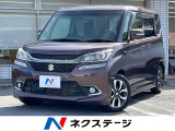 オートライト オートエアコン Bluetooth CD DVD再生