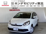 東北六県をカバーする『ホンダモビリティ東北』の全在庫のご商談も、ご希望に合わせて可能です。お気軽にお問い合わせ下さい。なお、他店にて展示の中古車は店舗間に応じて別途陸送費がかかります。ご了承ください。