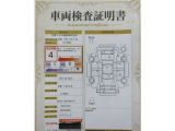 車両検査証明書