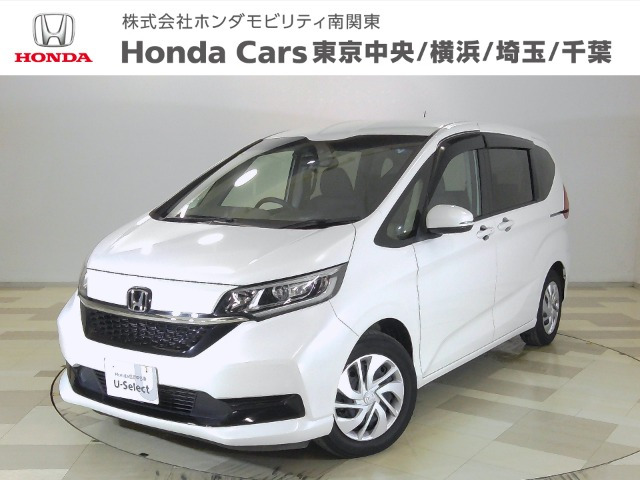 ホンダ フリード 