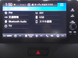 テレビ,Bluetoothなどがご利用いただけます。