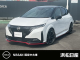 この度は当社の在庫車をご覧いただき、誠にありがとうございます。写真などでご不明な点がございましたら是非当店までお問い合わせください。